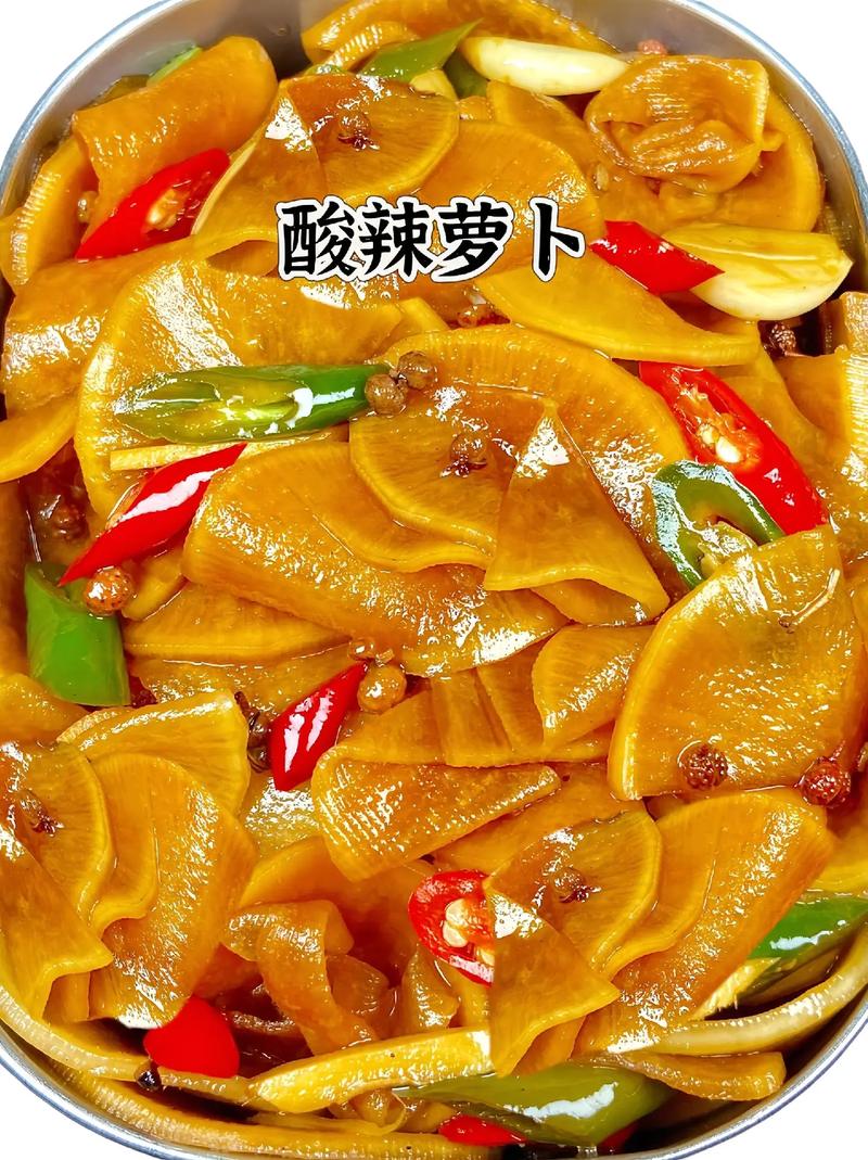 湘菜酸萝卜,酸辣可口，家常美味，炒制方法大公开！_湘菜酸萝卜怎么炒才好吃 湘菜酸萝卜,酸辣可口，家常美味，炒制方法大公开！_湘菜酸萝卜怎么炒才好吃 饮食拾萃