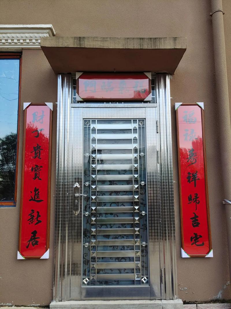 湘菜飘香，对联映辉_湘菜馆对联作文_为湘菜馆写对联作文 湘菜飘香，对联映辉_湘菜馆对联作文_为湘菜馆写对联作文 饮食拾萃