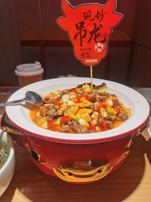 湘韵满园，湘菜飘香_东城美食团购湘菜馆品鉴记_东城美食团购湘菜馆 湘韵满园，湘菜飘香_东城美食团购湘菜馆品鉴记_东城美食团购湘菜馆 饮食拾萃