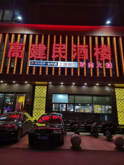 石家庄酒楼诚意招募湘菜厨师，共筑美食传奇_石家庄酒楼招湘菜厨师吗 石家庄酒楼诚意招募湘菜厨师，共筑美食传奇_石家庄酒楼招湘菜厨师吗 饮食拾萃