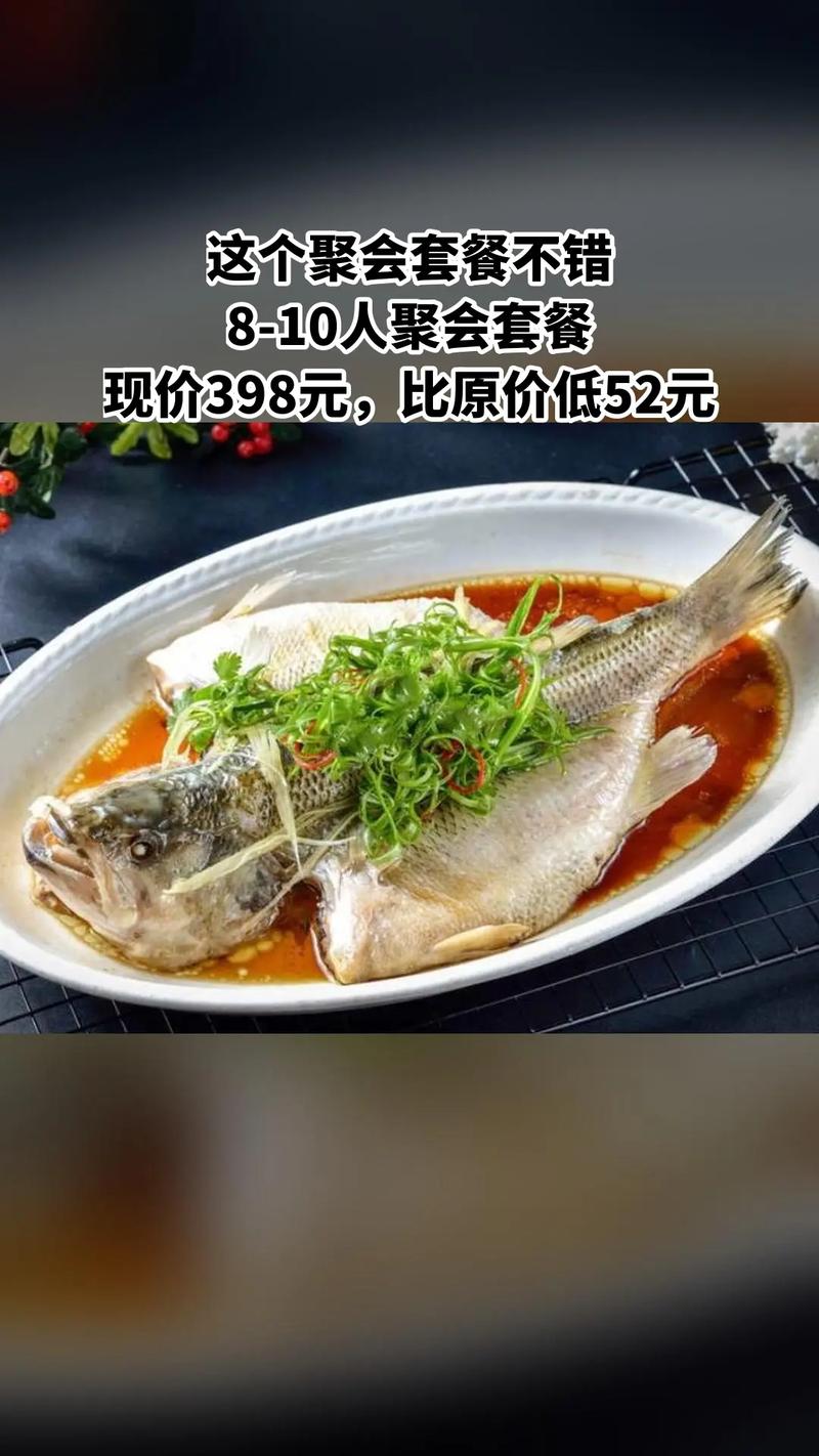 硒湘缘川湘菜团购,品味湘蜀美食，共享健康生活_硒湘缘川湘菜团购 硒湘缘川湘菜团购,品味湘蜀美食，共享健康生活_硒湘缘川湘菜团购 饮食拾萃