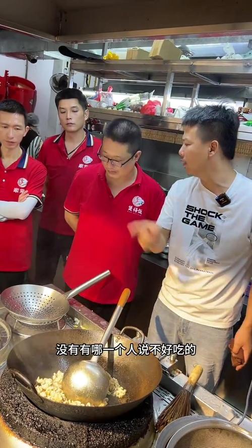 精细化管理，打造湘菜团队的卓越之路_怎么样管理好湘菜团队 精细化管理，打造湘菜团队的卓越之路_怎么样管理好湘菜团队 饮食拾萃