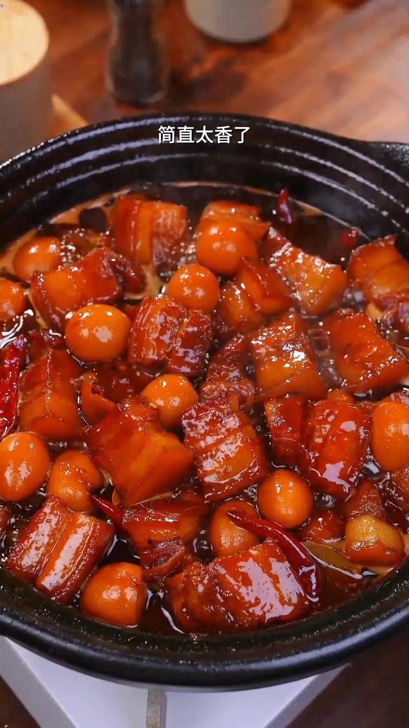 红烧肉湘菜,传统与创新交融的美食佳肴_红烧肉湘菜做法大全图片 红烧肉湘菜,传统与创新交融的美食佳肴_红烧肉湘菜做法大全图片 饮食拾萃