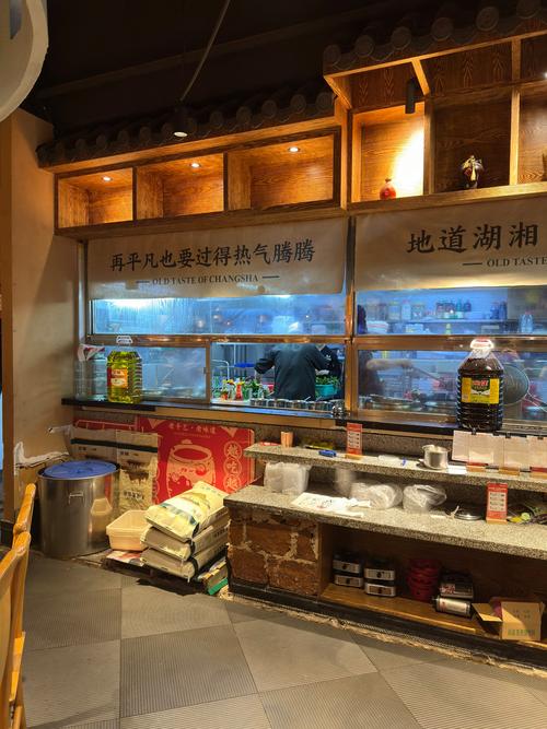 品味西安育才路弘毅湘菜馆,传承湘菜精髓，展现美食魅力_西安育才路小吃弘毅湘菜馆 品味西安育才路弘毅湘菜馆,传承湘菜精髓，展现美食魅力_西安育才路小吃弘毅湘菜馆 饮食拾萃
