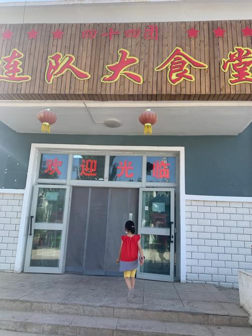 图木舒克湘菜馆,传承湘味，绽放异域光彩_图木舒克曾经湘菜馆电话 图木舒克湘菜馆,传承湘味，绽放异域光彩_图木舒克曾经湘菜馆电话 饮食拾萃
