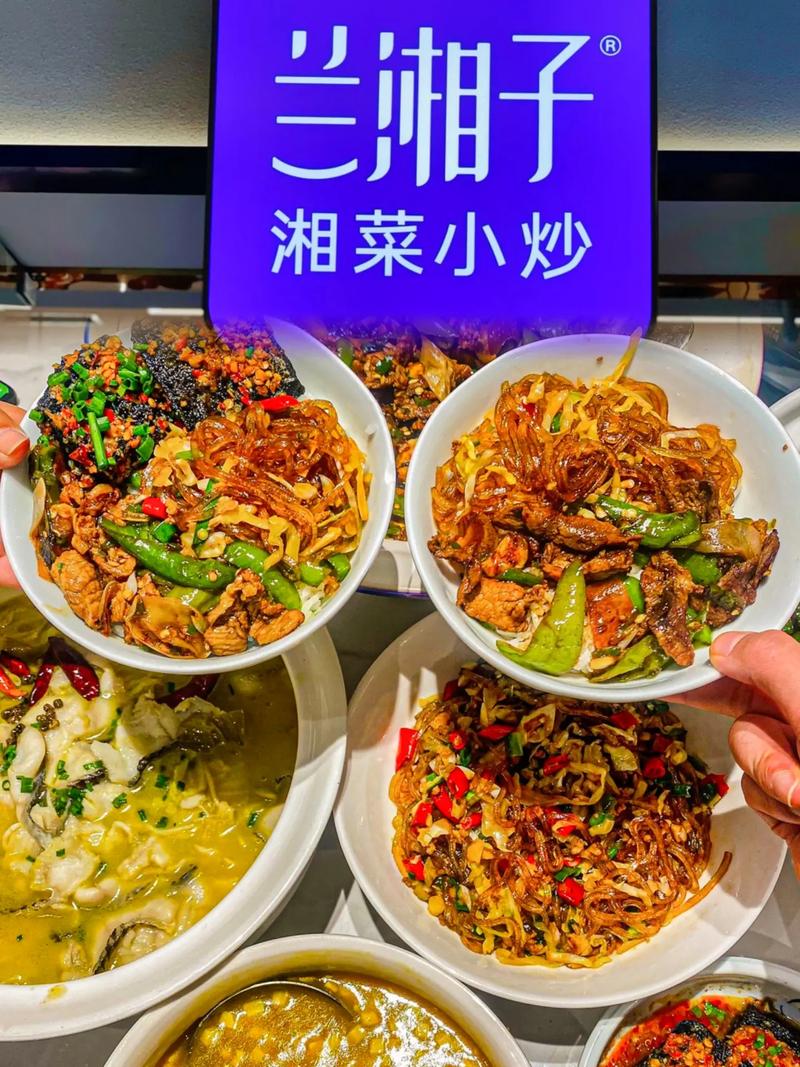 山东湘菜加盟排行榜介绍,美食与商业的完美结合_山东湘菜加盟排行榜怎么样 山东湘菜加盟排行榜介绍,美食与商业的完美结合_山东湘菜加盟排行榜怎么样 饮食拾萃