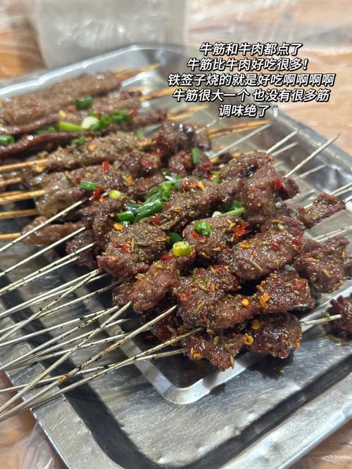 岳阳烧烤,湘菜中的烟火气息，味蕾上的岳阳记忆_傲椒的湘菜里的岳阳烧烤 岳阳烧烤,湘菜中的烟火气息，味蕾上的岳阳记忆_傲椒的湘菜里的岳阳烧烤 饮食拾萃