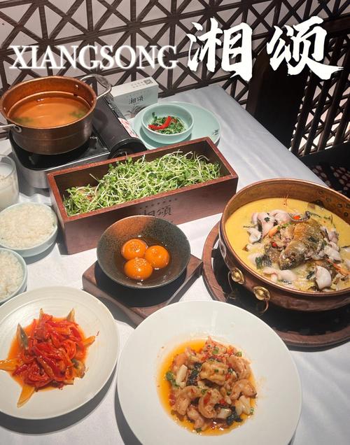 广州南站美食探秘,湘菜馆里的舌尖盛宴_广州南站附近的湘菜馆推荐 广州南站美食探秘,湘菜馆里的舌尖盛宴_广州南站附近的湘菜馆推荐 饮食拾萃