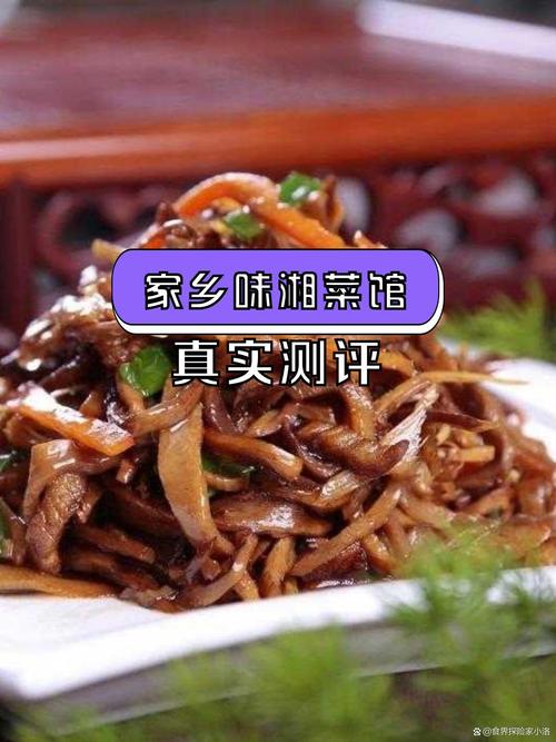 惠州农家菜湘菜馆,品味家乡味道，传承湘菜精髓_惠州农家菜湘菜馆电话 惠州农家菜湘菜馆,品味家乡味道，传承湘菜精髓_惠州农家菜湘菜馆电话 饮食拾萃