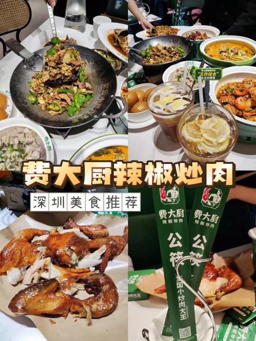 探寻光明美食巅峰_光明最佳湘菜馆介绍_光明最好的湘菜馆是哪家 探寻光明美食巅峰_光明最佳湘菜馆介绍_光明最好的湘菜馆是哪家 饮食拾萃