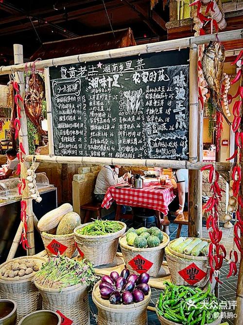 探寻固戍湘菜美味,固戍附近那些不可错过的湘菜饭店_固戍附近好吃的湘菜饭店 探寻固戍湘菜美味,固戍附近那些不可错过的湘菜饭店_固戍附近好吃的湘菜饭店 饮食拾萃