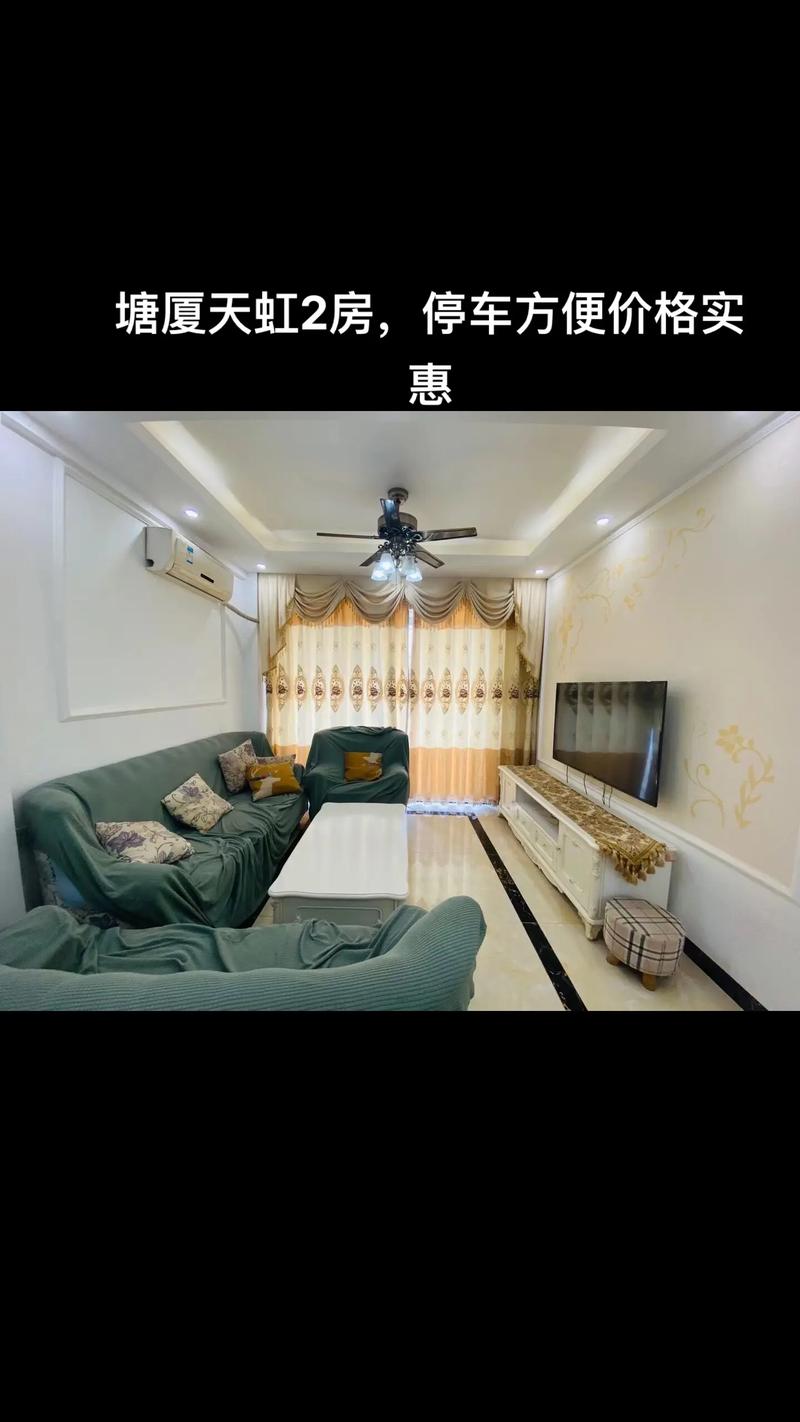 探寻塘厦湘菜馆,美味与实惠并存，舌尖上的幸福之旅_塘厦湘菜馆哪家好吃又便宜 探寻塘厦湘菜馆,美味与实惠并存，舌尖上的幸福之旅_塘厦湘菜馆哪家好吃又便宜 饮食拾萃