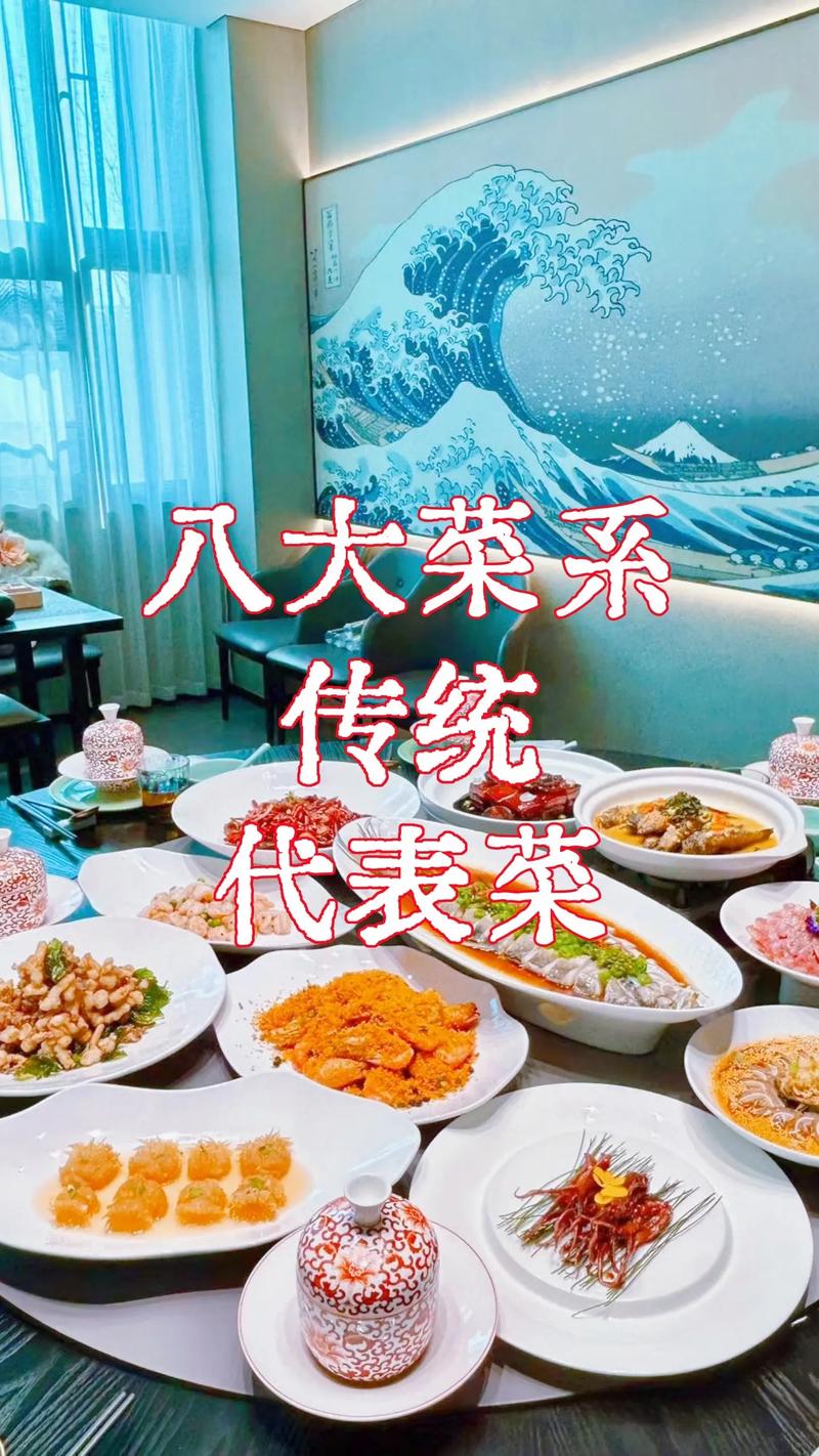 探寻川菜魅力，携手四川湘菜连锁加盟共创辉煌_招募厨师，共筑美食梦想_四川湘菜连锁加盟招厨师 探寻川菜魅力，携手四川湘菜连锁加盟共创辉煌_招募厨师，共筑美食梦想_四川湘菜连锁加盟招厨师 饮食拾萃