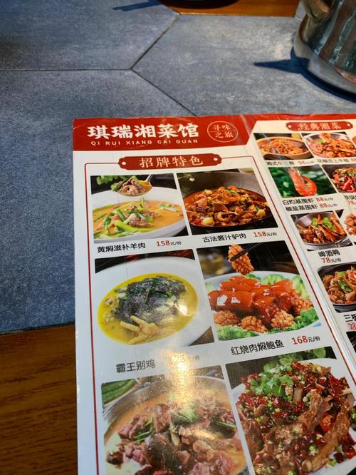 探寻彭厨湘菜馆_天通苑美食之旅_彭厨湘菜馆天通苑电话 探寻彭厨湘菜馆_天通苑美食之旅_彭厨湘菜馆天通苑电话 饮食拾萃
