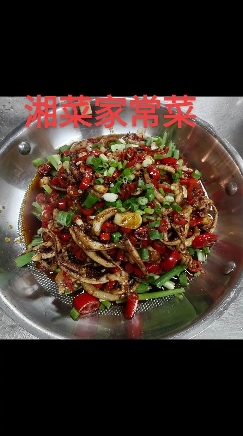 探寻湘菜魅力,招牌家常菜背后的故事_湘菜特色家常菜招牌菜图片 探寻湘菜魅力,招牌家常菜背后的故事_湘菜特色家常菜招牌菜图片 饮食拾萃