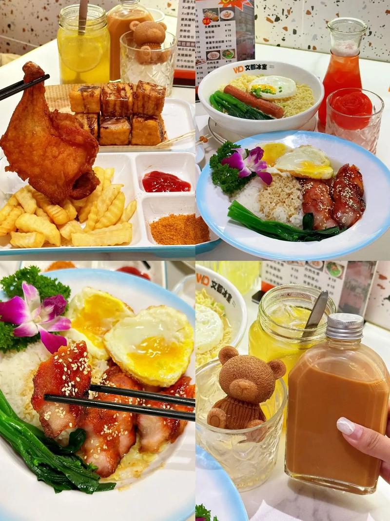 探寻珠海一中的美食秘境_湘菜馆的魅力_珠海一中后面的湘菜馆叫啥 探寻珠海一中的美食秘境_湘菜馆的魅力_珠海一中后面的湘菜馆叫啥 饮食拾萃