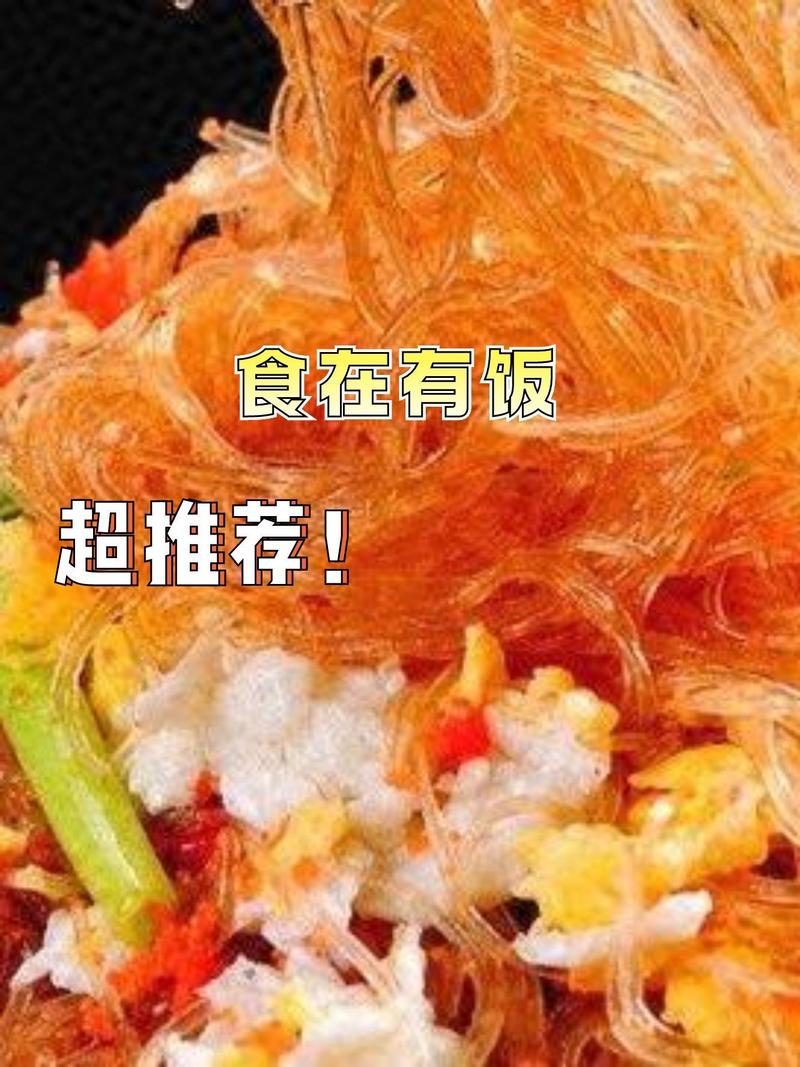 探寻美食之旅,河南湘菜菜馆加盟，开启您的创业之门_河南湘菜菜馆加盟电话号码 探寻美食之旅,河南湘菜菜馆加盟，开启您的创业之门_河南湘菜菜馆加盟电话号码 饮食拾萃
