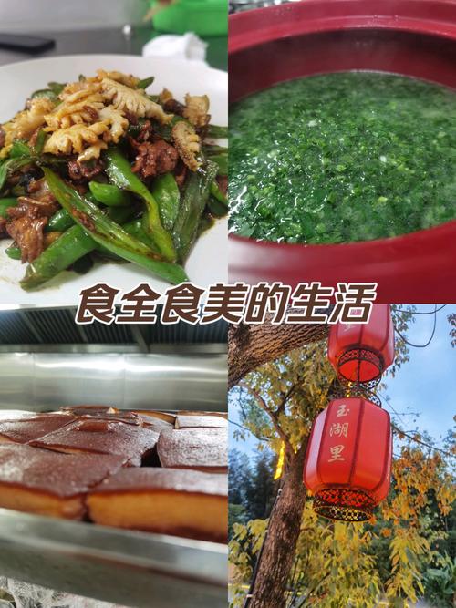 探寻美食之源_安徽湘菜馆加盟店，热线电话开启味蕾之旅_安徽湘菜馆加盟店热线电话 探寻美食之源_安徽湘菜馆加盟店，热线电话开启味蕾之旅_安徽湘菜馆加盟店热线电话 饮食拾萃