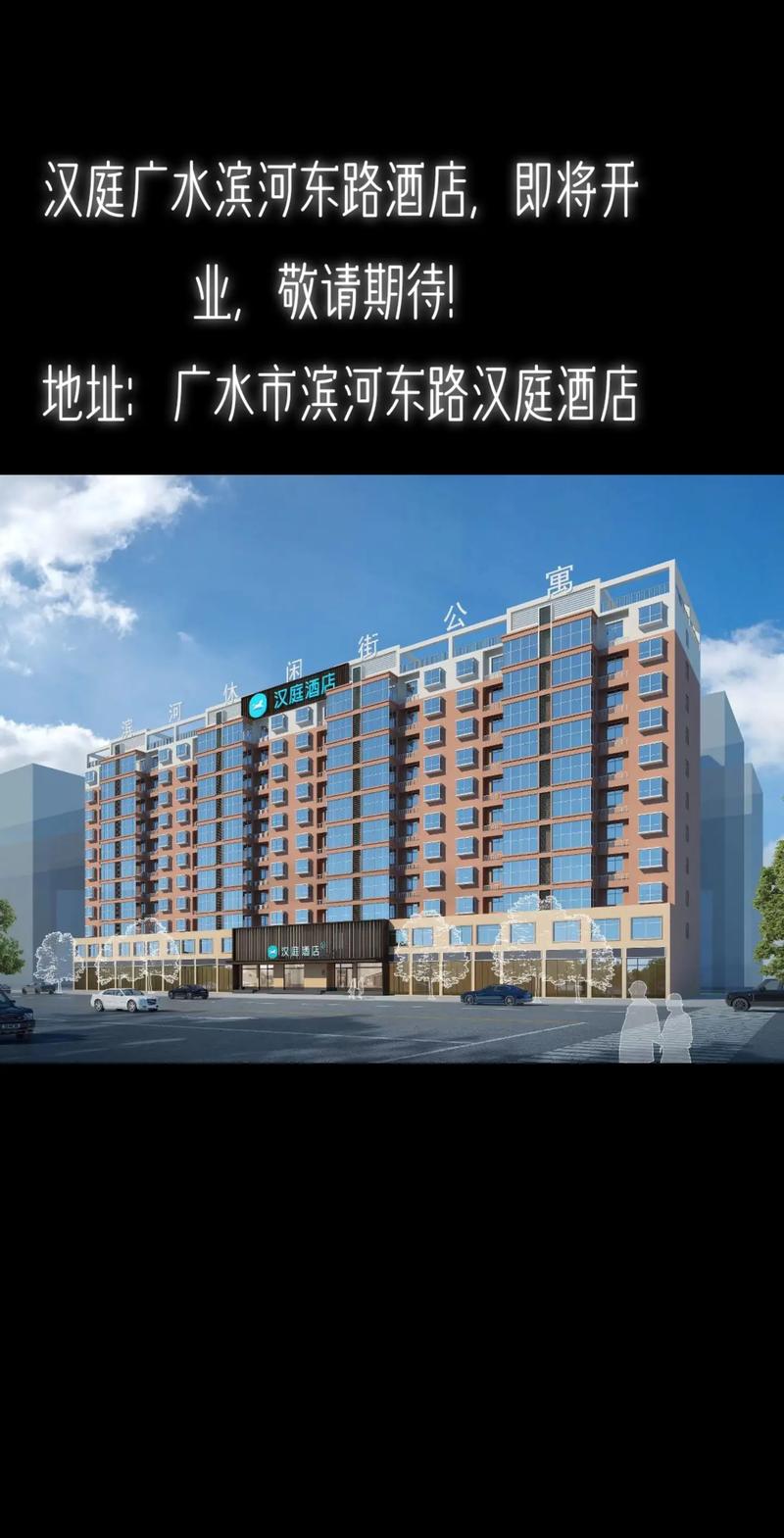 探寻美食之源_滨河东路湘菜馆的传奇魅力_滨河东路湘菜馆在哪 探寻美食之源_滨河东路湘菜馆的传奇魅力_滨河东路湘菜馆在哪 饮食拾萃
