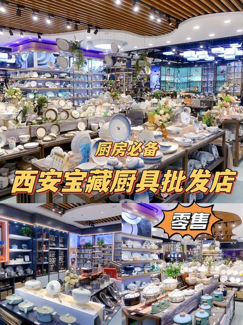 探寻美食之源_西安胡家庙湘菜馆的电话，开启湘菜文化之旅_西安胡家庙湘菜馆电话 探寻美食之源_西安胡家庙湘菜馆的电话，开启湘菜文化之旅_西安胡家庙湘菜馆电话 饮食拾萃