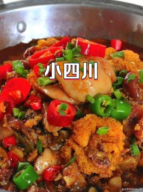 探寻西宁美食,介绍朝阳西路湘菜馆的独特魅力_西宁朝阳西路湘菜馆电话 探寻西宁美食,介绍朝阳西路湘菜馆的独特魅力_西宁朝阳西路湘菜馆电话 饮食拾萃