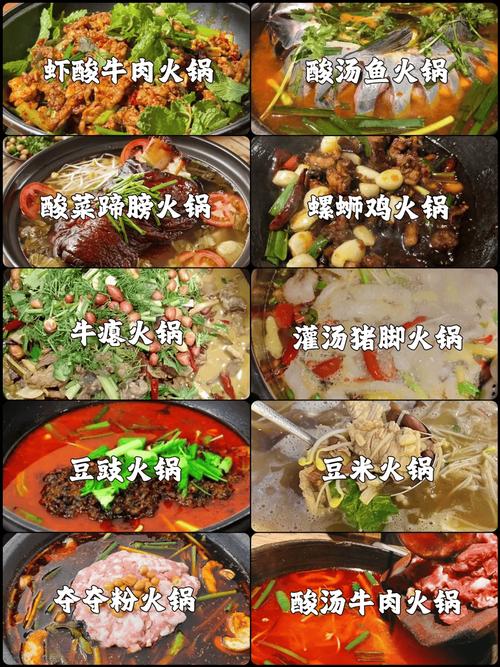 探寻贵州特色湘菜加盟榜首之谜,介绍美味背后的独特魅力_贵州特色湘菜加盟排名第一 探寻贵州特色湘菜加盟榜首之谜,介绍美味背后的独特魅力_贵州特色湘菜加盟排名第一 饮食拾萃