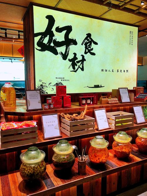 探寻银川凤凰路,湘菜馆的秘密花园_银川凤凰路的湘菜馆在哪 探寻银川凤凰路,湘菜馆的秘密花园_银川凤凰路的湘菜馆在哪 饮食拾萃