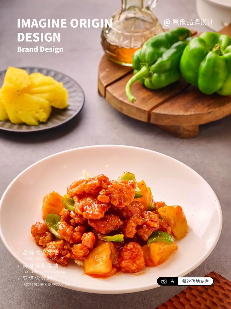 探秘十大湘菜排行榜,湖南美食文化的魅力传承_十大湘菜排行榜名字图片 探秘十大湘菜排行榜,湖南美食文化的魅力传承_十大湘菜排行榜名字图片 饮食拾萃