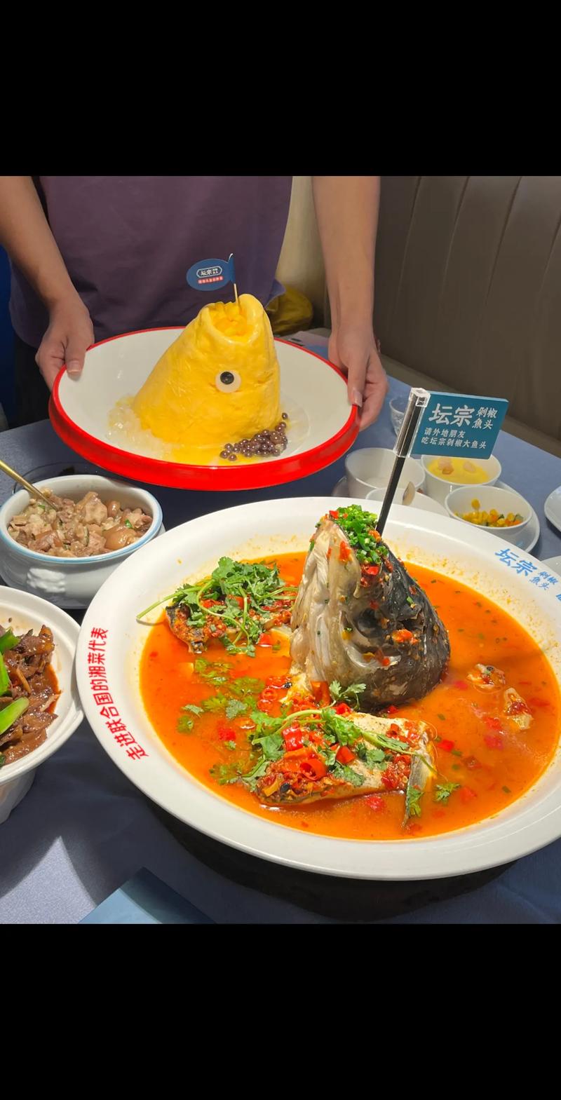 探秘淡水抖音美食团购湘菜馆,舌尖上的湖南风情_淡水抖音美食团购湘菜馆 探秘淡水抖音美食团购湘菜馆,舌尖上的湖南风情_淡水抖音美食团购湘菜馆 饮食拾萃