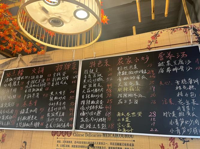 探秘石家庄湘菜馆，团购活动带你领略地道湘味！_石家庄湘菜馆团购活动 探秘石家庄湘菜馆，团购活动带你领略地道湘味！_石家庄湘菜馆团购活动 饮食拾萃
