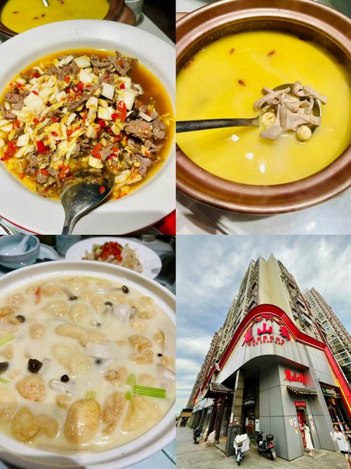 无极县湘菜馆,传承湘菜精髓，打造美食新地标_无极县湘菜馆电话号码 无极县湘菜馆,传承湘菜精髓，打造美食新地标_无极县湘菜馆电话号码 饮食拾萃