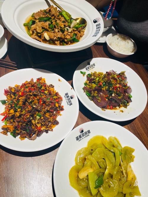柳州嘉逸财富大厦湘菜馆,品味湘韵，尽享美食盛宴_柳州嘉逸财富大厦湘菜馆 柳州嘉逸财富大厦湘菜馆,品味湘韵，尽享美食盛宴_柳州嘉逸财富大厦湘菜馆 饮食拾萃