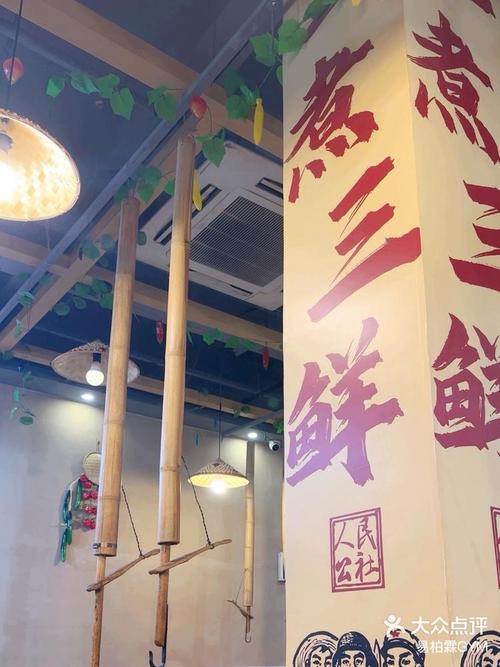 樊城区三道湘菜馆,舌尖上的湘韵，味蕾中的情怀_樊城区三道湘菜馆 樊城区三道湘菜馆,舌尖上的湘韵，味蕾中的情怀_樊城区三道湘菜馆 饮食拾萃