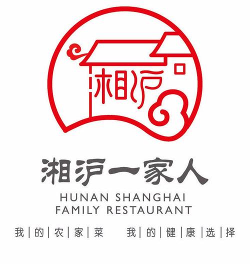 江西湘菜馆加盟,介绍热门品牌，开启美食事业新篇章_江西湘菜馆加盟有哪些品牌 江西湘菜馆加盟,介绍热门品牌，开启美食事业新篇章_江西湘菜馆加盟有哪些品牌 饮食拾萃