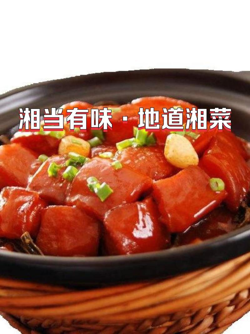 深圳正宗湘菜馆一览,品味湖南美食，传承湘菜文化_深圳有哪些正宗湘菜馆名字 深圳正宗湘菜馆一览,品味湖南美食，传承湘菜文化_深圳有哪些正宗湘菜馆名字 饮食拾萃