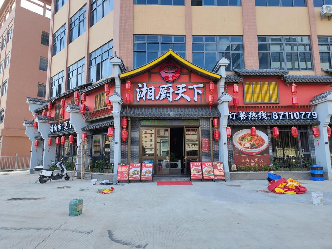 湖北开湘菜馆哪家公司好介绍行业翘楚，助力餐饮新篇章_湖北开湘菜馆哪家公司好 湖北开湘菜馆哪家公司好介绍行业翘楚，助力餐饮新篇章_湖北开湘菜馆哪家公司好 饮食拾萃