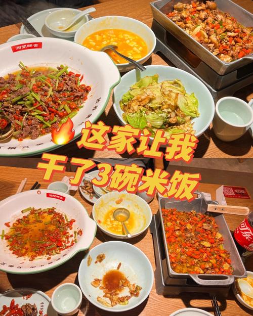 湘味浓情，舌尖上的朋友圈_如何用文案传递湘菜的魅力_餐饮湘菜怎么发朋友圈文案 湘味浓情，舌尖上的朋友圈_如何用文案传递湘菜的魅力_餐饮湘菜怎么发朋友圈文案 饮食拾萃