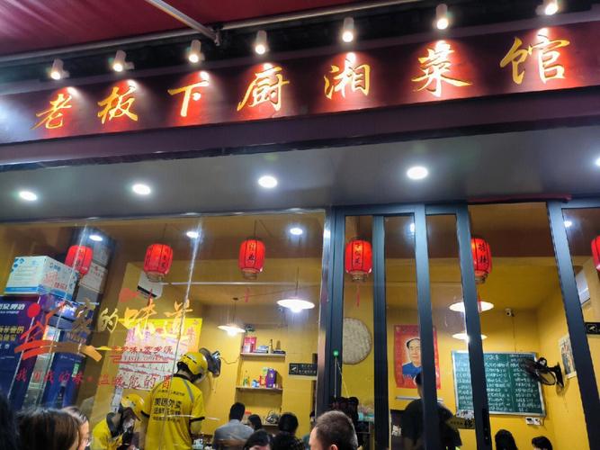 湘味浓香，小鲢子鱼的做法大全,一鱼多味，尽享美味人生_小鲢子鱼湘菜做法大全视频 湘味浓香，小鲢子鱼的做法大全,一鱼多味，尽享美味人生_小鲢子鱼湘菜做法大全视频 饮食拾萃