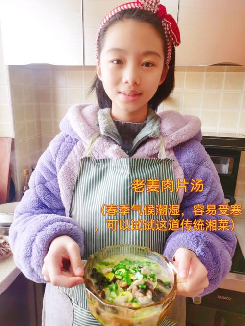 湘汤飘香,探寻湘菜中的佳肴汤底之谜_湘菜好一点的汤底 湘汤飘香,探寻湘菜中的佳肴汤底之谜_湘菜好一点的汤底 饮食拾萃