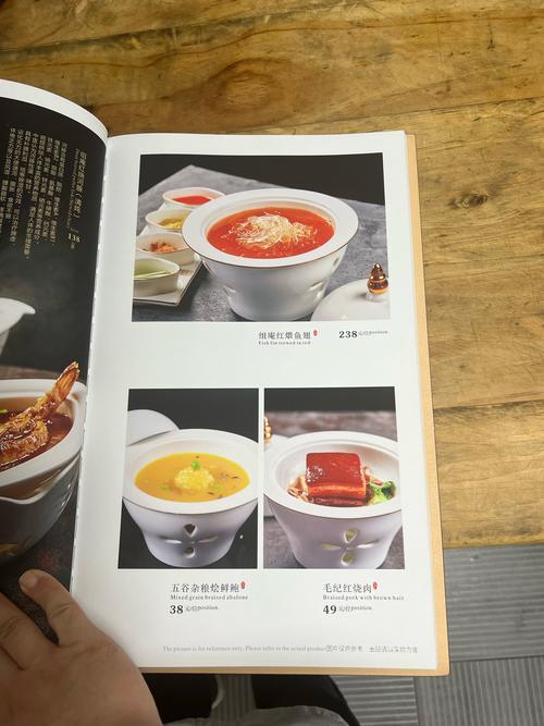 湘菜中的“爱马仕”_介绍祖庵菜的独特魅力_祖庵菜是湘菜中的爱马仕 湘菜中的“爱马仕”_介绍祖庵菜的独特魅力_祖庵菜是湘菜中的爱马仕 饮食拾萃