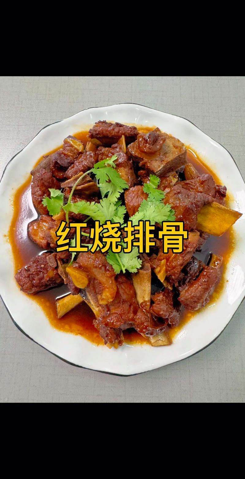 湘菜农家排骨肉的独特魅力,做法窍门大介绍_湘菜农家排骨肉的做法窍门 湘菜农家排骨肉的独特魅力,做法窍门大介绍_湘菜农家排骨肉的做法窍门 饮食拾萃