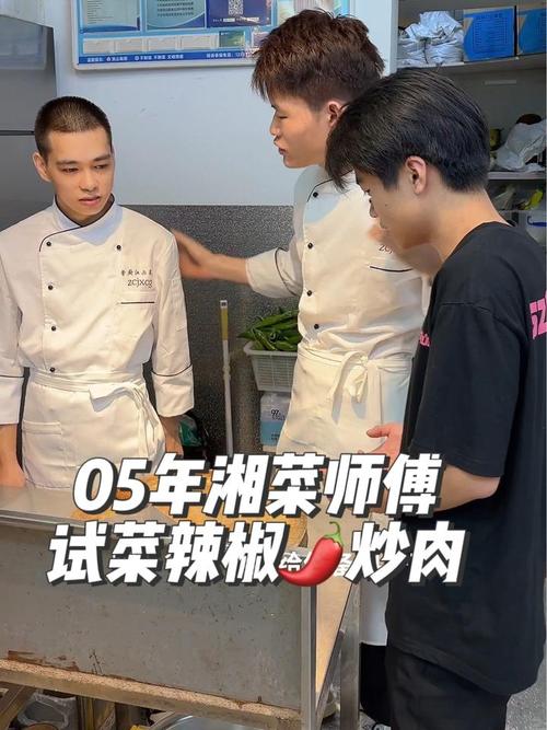 湘菜匠心独运，厨师巧手传承_介绍湘菜大师的烹饪技艺_湘菜厨师做湘菜视频 湘菜匠心独运，厨师巧手传承_介绍湘菜大师的烹饪技艺_湘菜厨师做湘菜视频 饮食拾萃