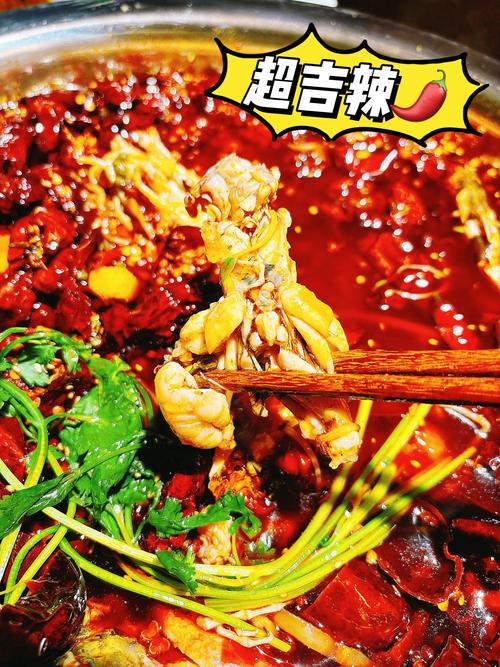 湘菜干锅鸡肾,辣味与鲜香交织的味蕾盛宴_湘菜干锅鸡肾的做法大全 湘菜干锅鸡肾,辣味与鲜香交织的味蕾盛宴_湘菜干锅鸡肾的做法大全 饮食拾萃