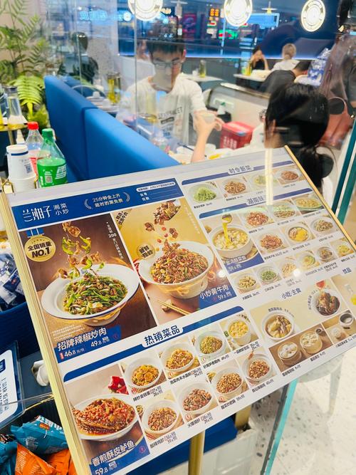 湘菜快餐盒饭,舌尖上的故乡味道，价格亲民实惠_湘菜快餐盒饭菜单价格 湘菜快餐盒饭,舌尖上的故乡味道，价格亲民实惠_湘菜快餐盒饭菜单价格 饮食拾萃