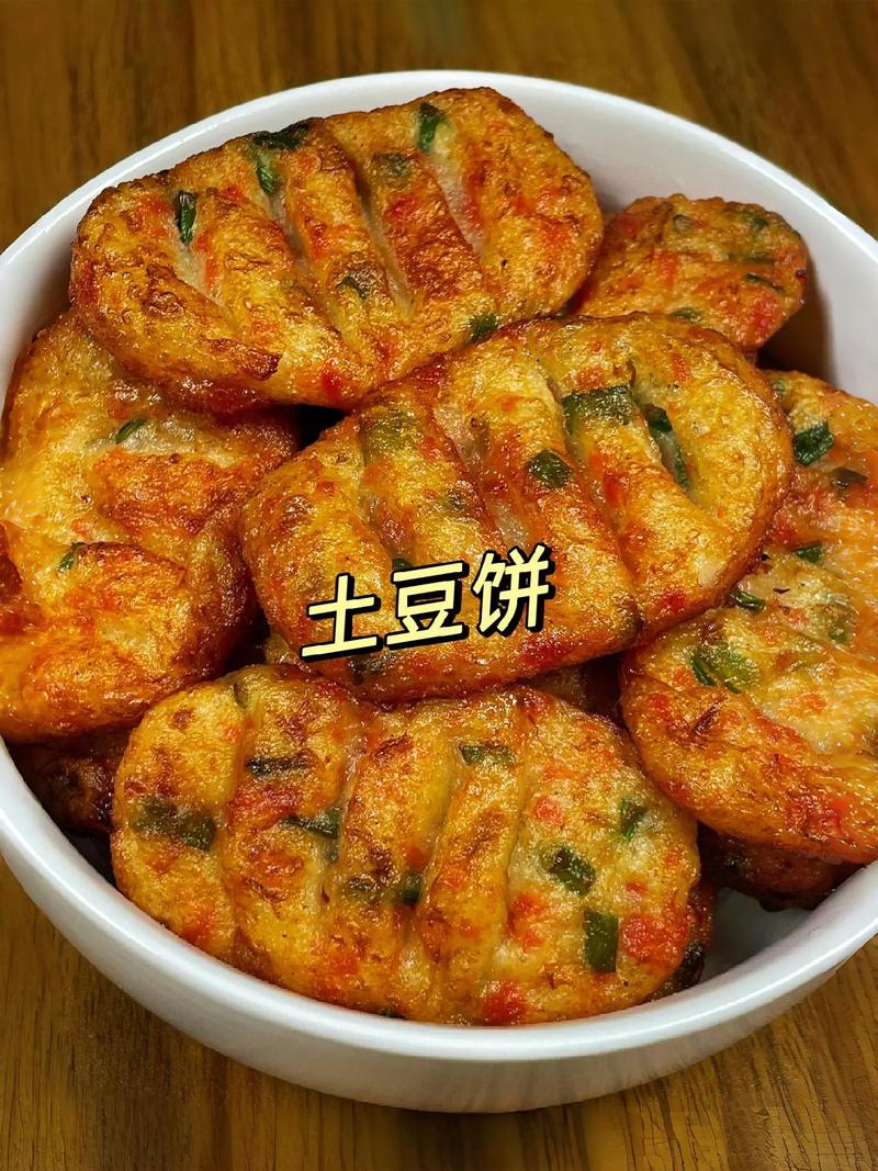 湘菜油炸土豆饼,香气扑鼻，口感丰富的传统美食制作窍门_湘菜油炸土豆饼做法窍门 湘菜油炸土豆饼,香气扑鼻，口感丰富的传统美食制作窍门_湘菜油炸土豆饼做法窍门 饮食拾萃