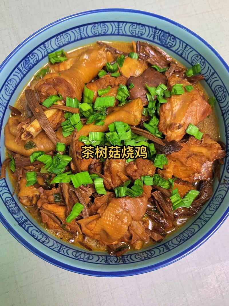 湘菜经典之作_茶树菇炒鸡肉的烹饪艺术_湘菜茶树菇炒鸡肉的做法 湘菜经典之作_茶树菇炒鸡肉的烹饪艺术_湘菜茶树菇炒鸡肉的做法 饮食拾萃
