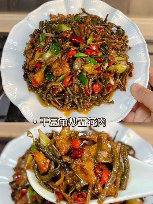 湘菜经典之作_豆角炒豆干，家常美味尽在此！_湘菜豆角炒豆干的做法大全 湘菜经典之作_豆角炒豆干，家常美味尽在此！_湘菜豆角炒豆干的做法大全 饮食拾萃