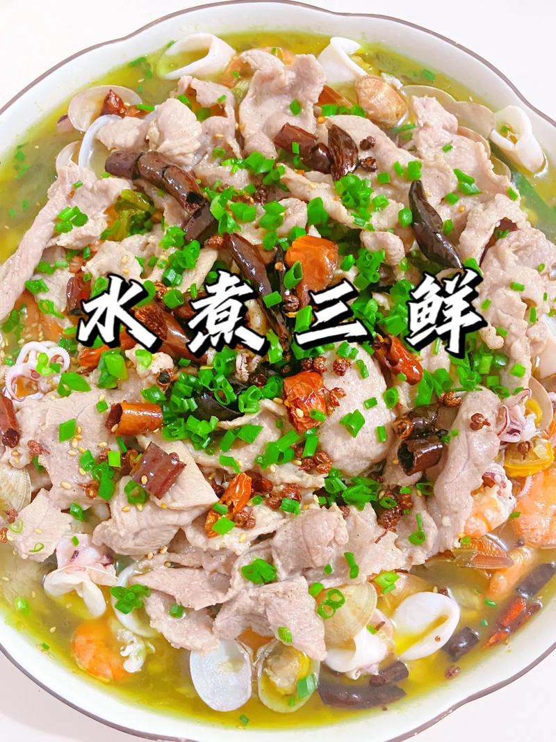湘菜饭店经典佳肴_三鲜汤的制作方法_湘菜饭店三鲜汤怎么做 湘菜饭店经典佳肴_三鲜汤的制作方法_湘菜饭店三鲜汤怎么做 饮食拾萃