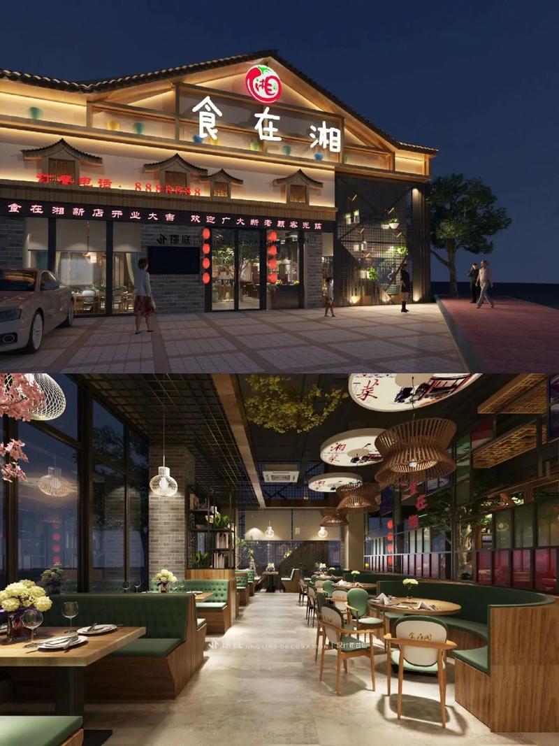 湘菜馆积分兑换模式,创新餐饮消费体验_湘菜馆积分兑换模式是什么 湘菜馆积分兑换模式,创新餐饮消费体验_湘菜馆积分兑换模式是什么 饮食拾萃