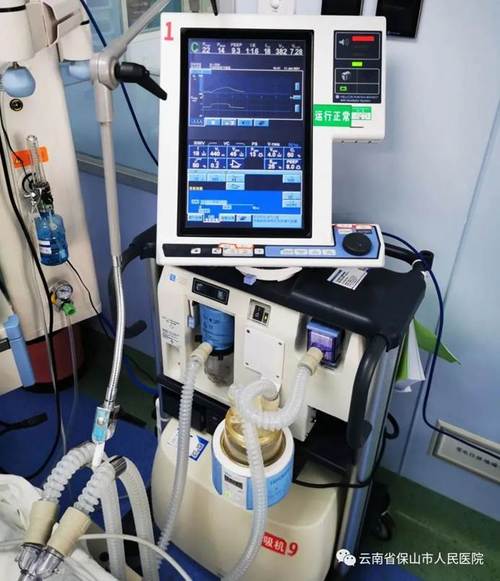 ICU仪器跨界美容,科技与美学的完美融合_icu 仪器用于美容 ICU仪器跨界美容,科技与美学的完美融合_icu 仪器用于美容 养生保健
